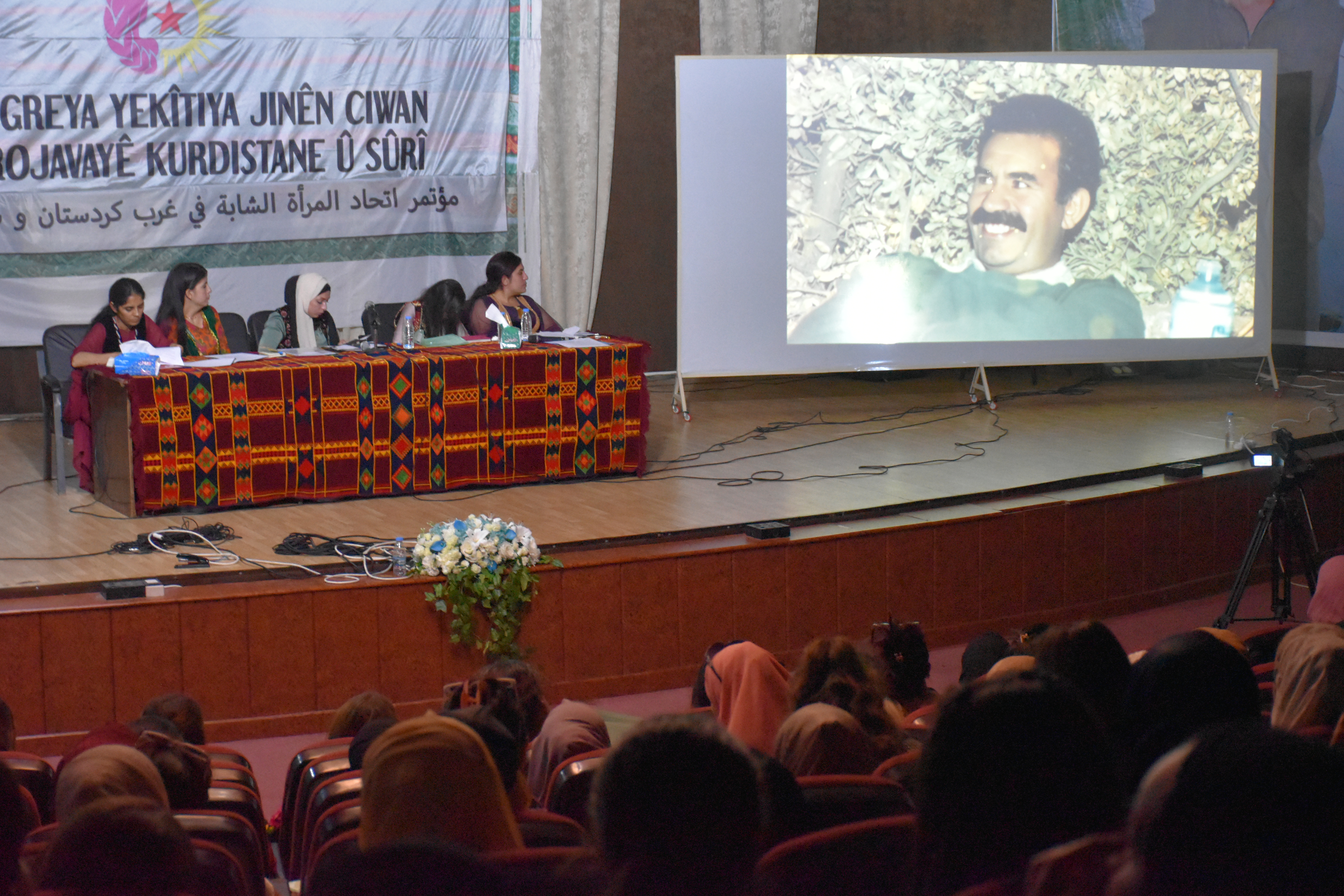 20240710-10-7-2024-konferansa-yekitiya-jinen-ciwan-5-jpg6390d8-image