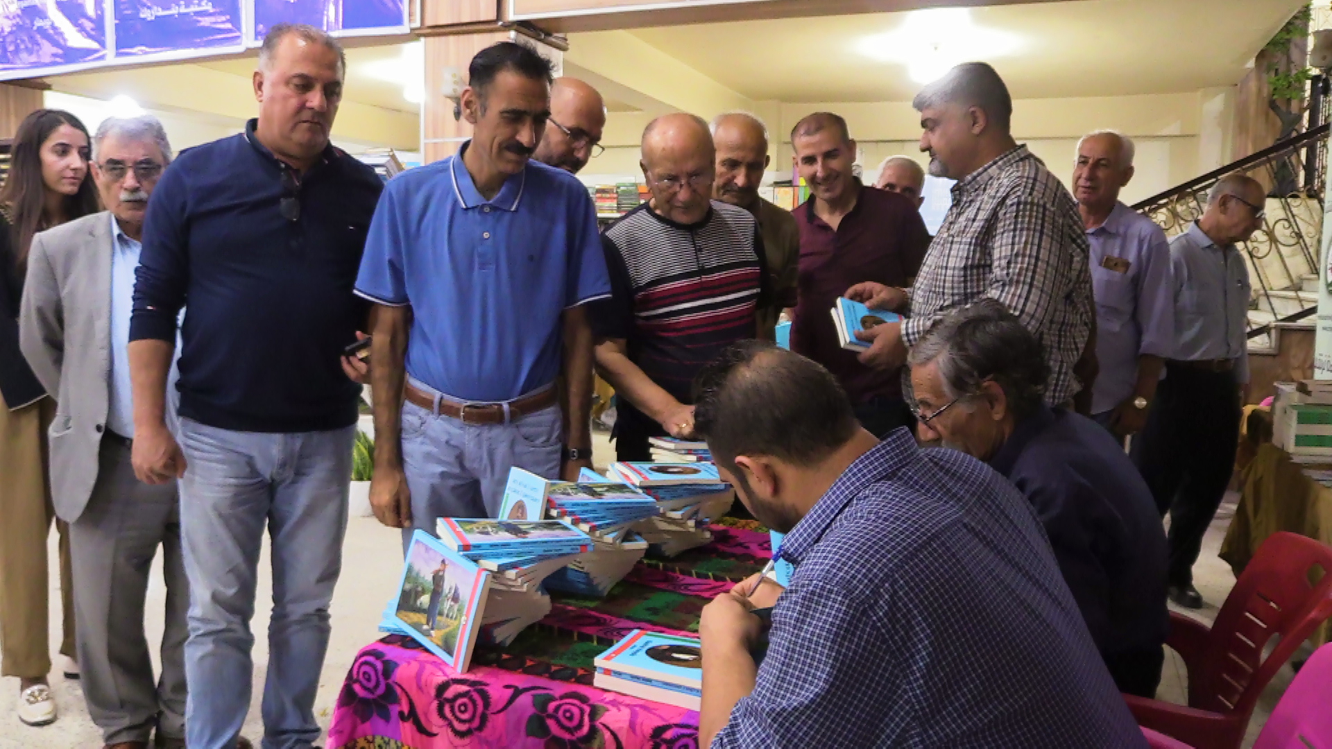 20241017-17-10-2024-qamislo-roja-seyem-ji-pesengeha-sehid-herekol-a-pirtukan-6-jpg27b66d-image