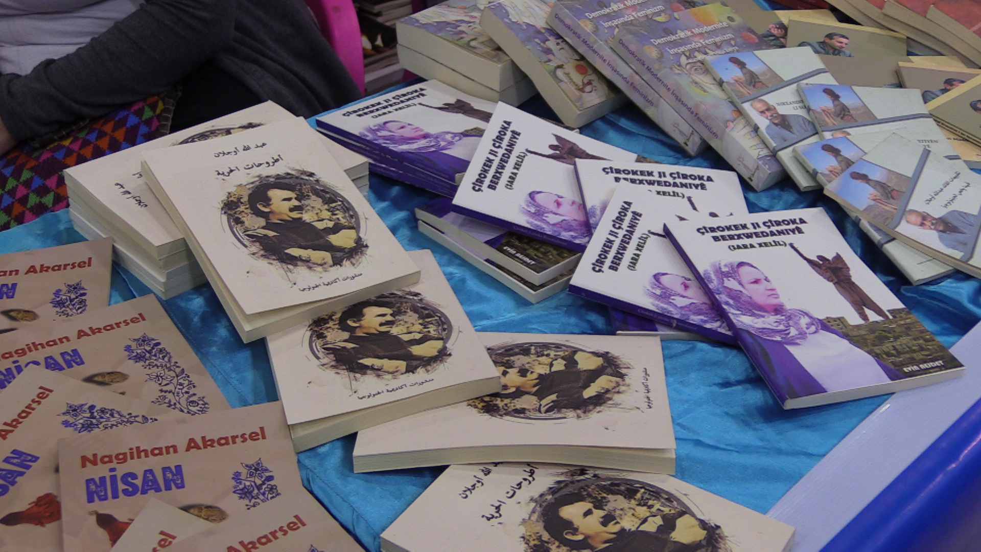 20241017-17-10-2024-qamislo-roja-seyem-ji-pesengeha-sehid-herekol-a-pirtukan-7-jpg2532f6-image